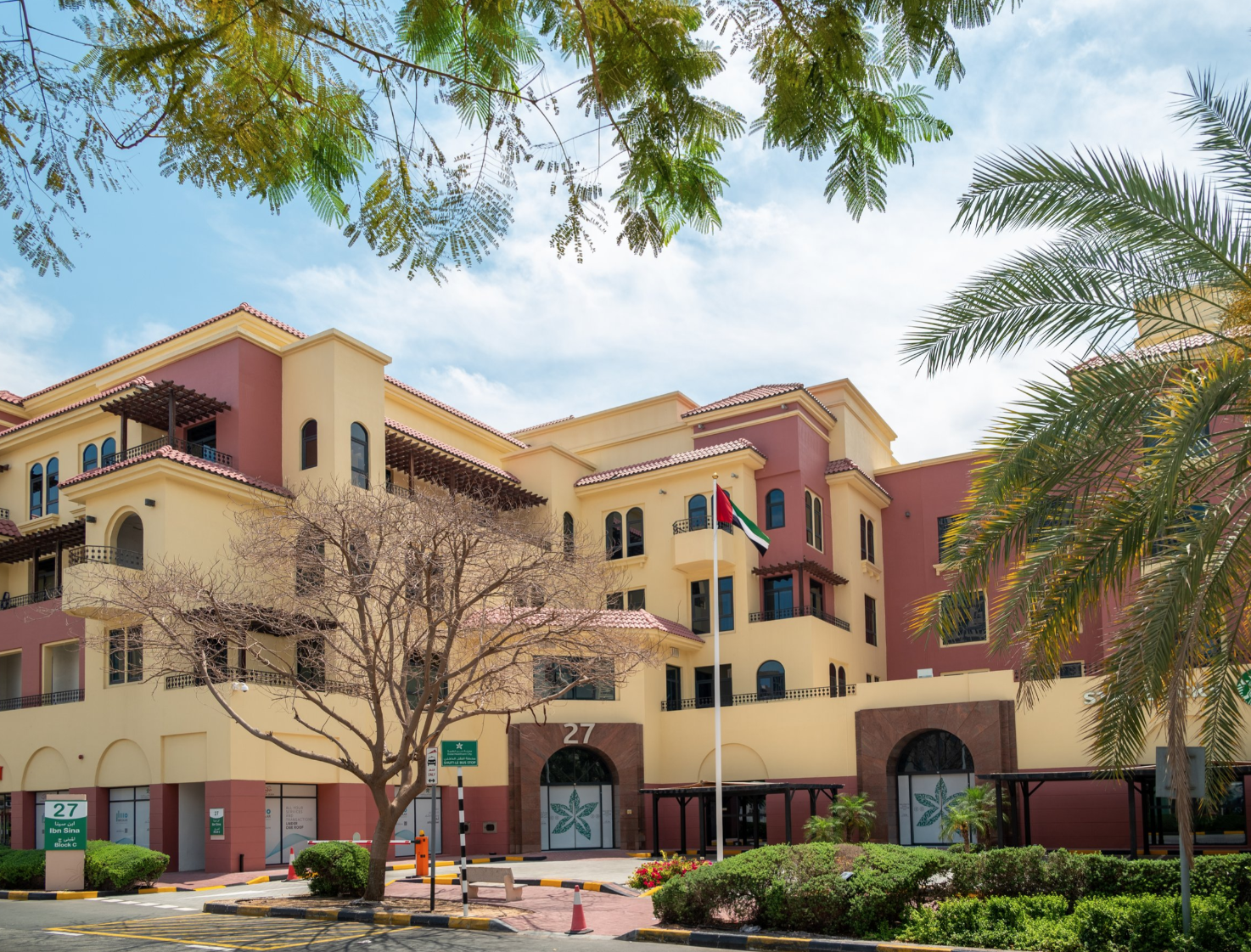 GII training facility in Dubai Healthcare City